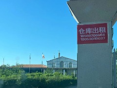 微信图片_20250507110938.jpg