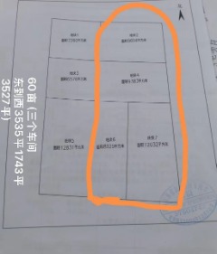 微信图片_20250507105500.jpg